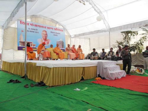 Satsang